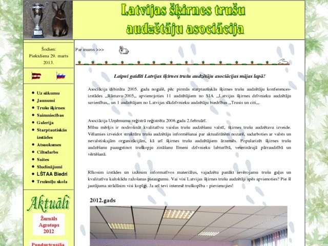 Latvijas šķirnes trušu audzētāju asociācija, AS